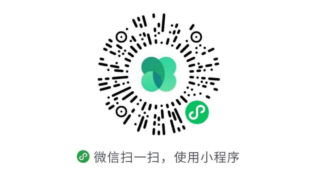 滴滴顺风车车主奖励